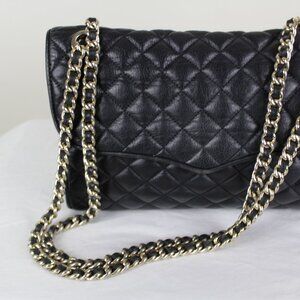 Rebecca Minkoff Quilted, Woven Leather Shoulder/Crossbody, Chain Bag.